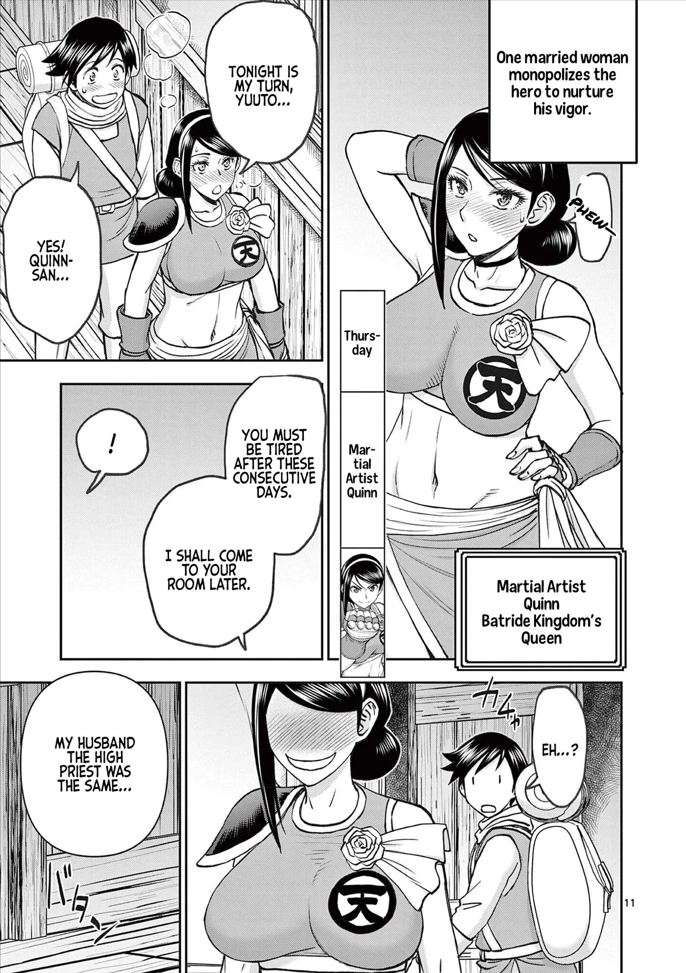 Affair In Another World Ii ~guided Married Women And The Clumsy Reincarnated Hero~ Chapter 8000 Page 49